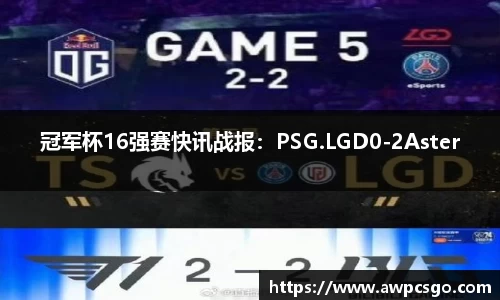 球速体育平台