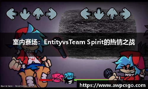 球速体育