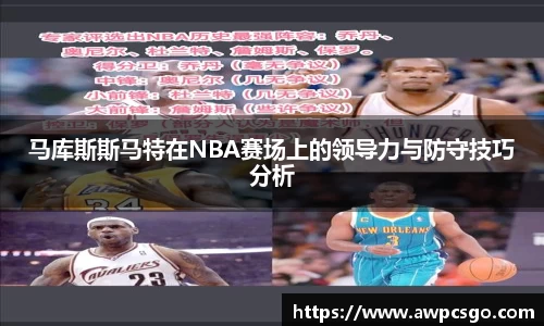 球速体育平台
