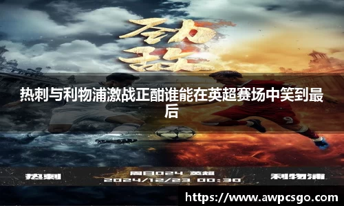 beat365·体育官网