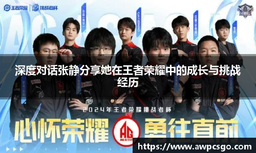 beat365·体育官网