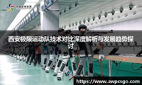 beat365·体育官网