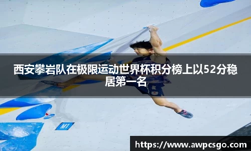 365体育官网