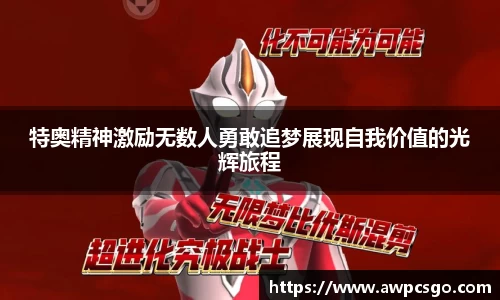 365体育官网